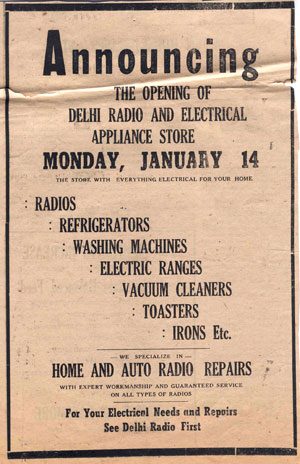 Delhi Radio